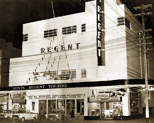 R Cinema Building